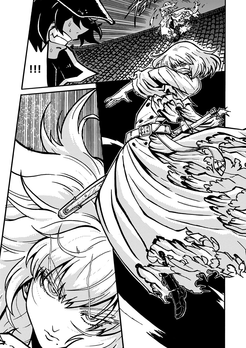 The Battle for Dominance Dancing In The Stranger Land 第23页