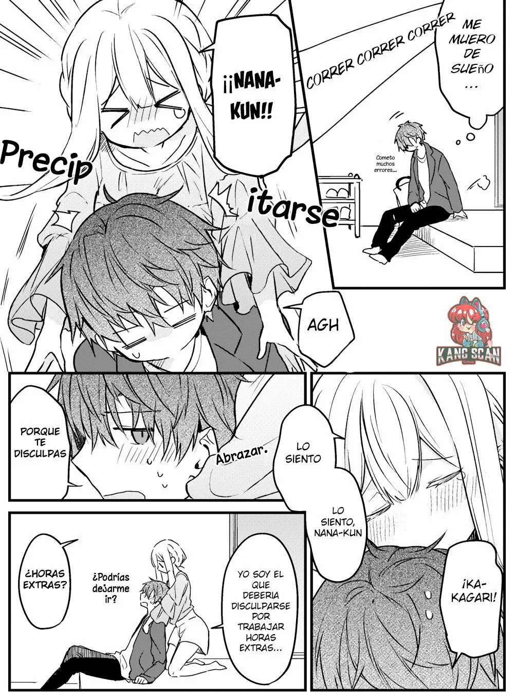 Hakanai Kimi wa Moukou wo Hajimeru Ch. 3 第3页