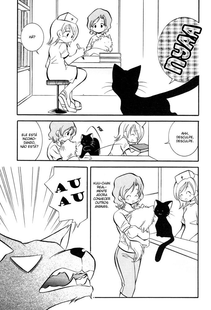 Kuu-chan ga Iku! Oneshot 第4页