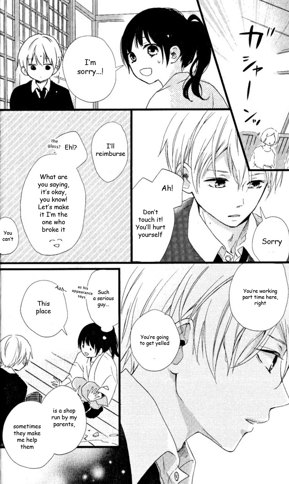 Risouteki Boyfriend #1 第13页