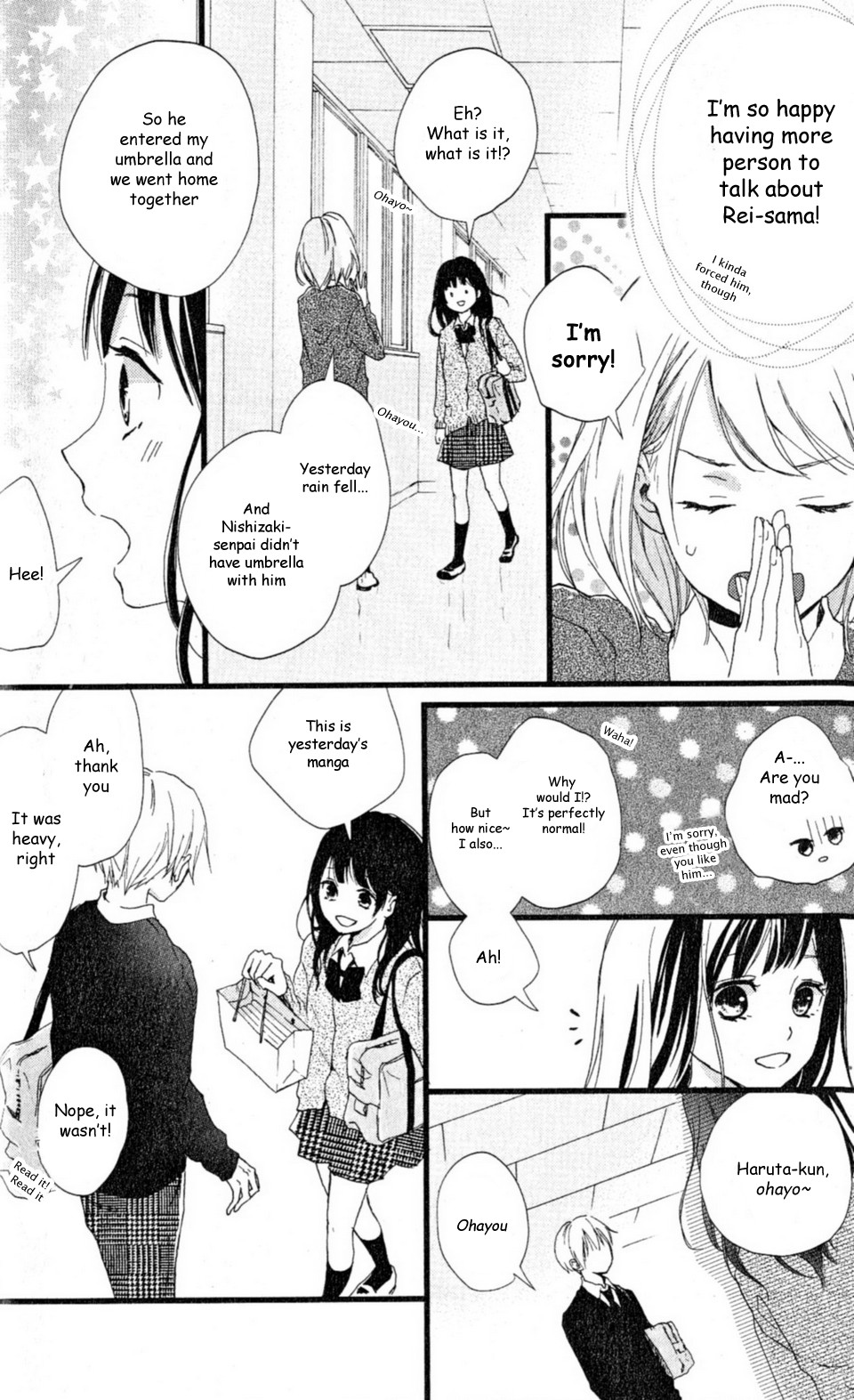 Risouteki Boyfriend #1 第17页