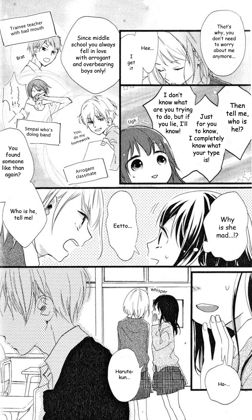 Risouteki Boyfriend #1 第25页