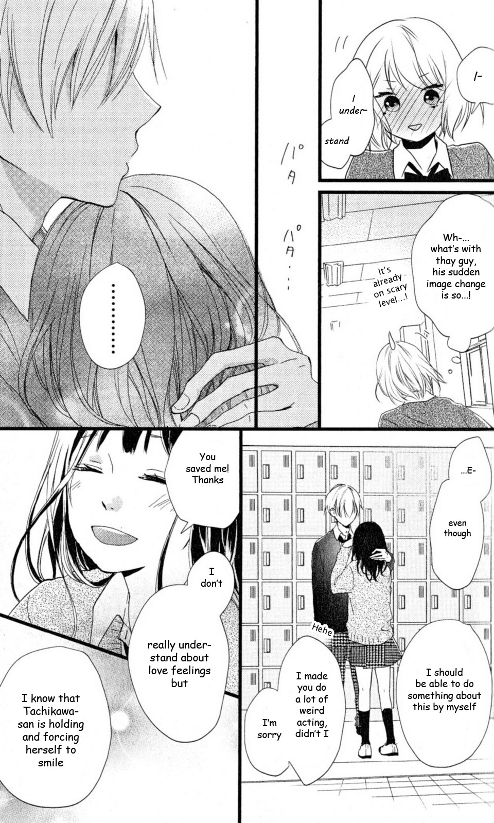 Risouteki Boyfriend #1 第48页