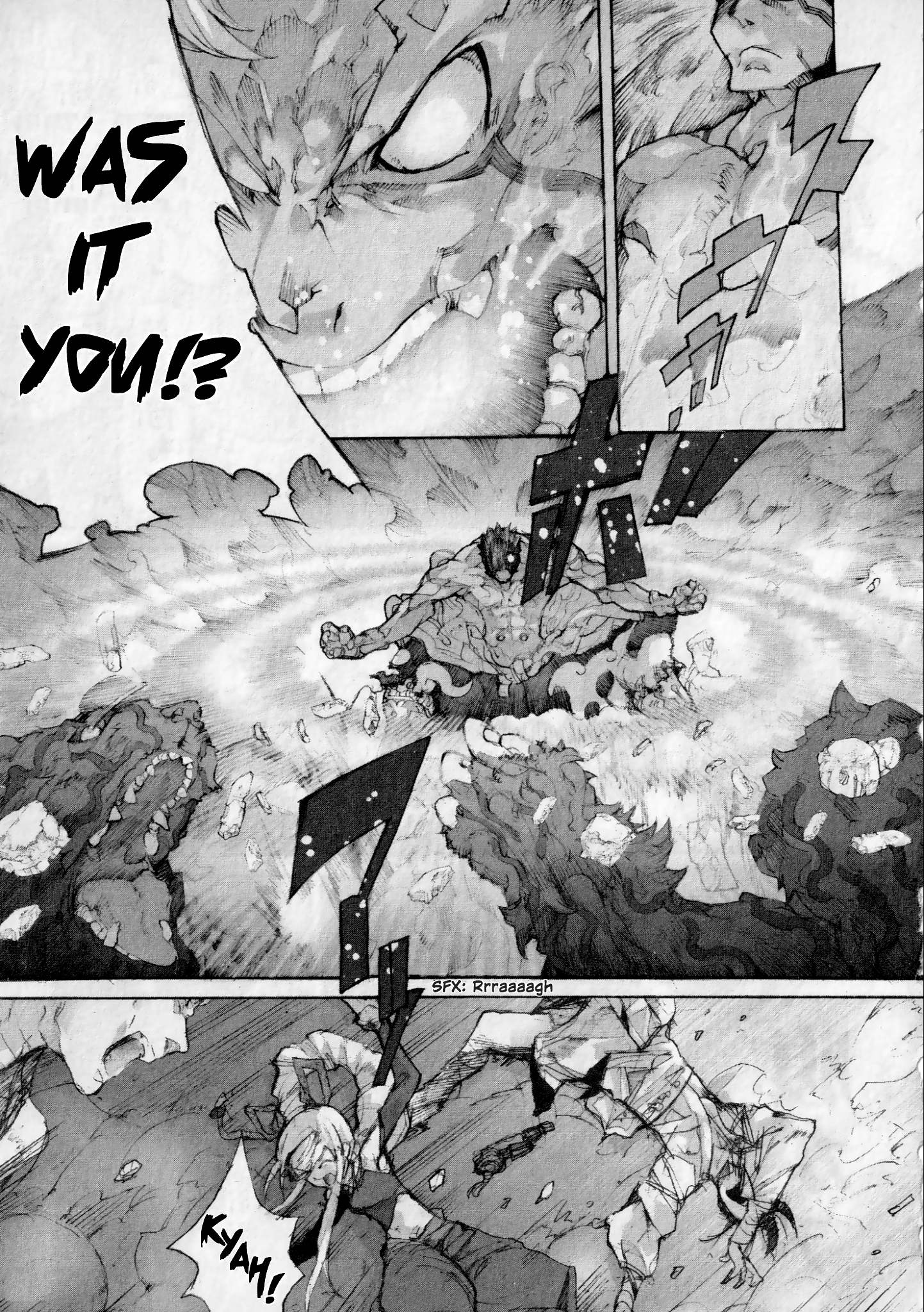 Asura's Wrath: Kai The Evil God's Revival 第20页