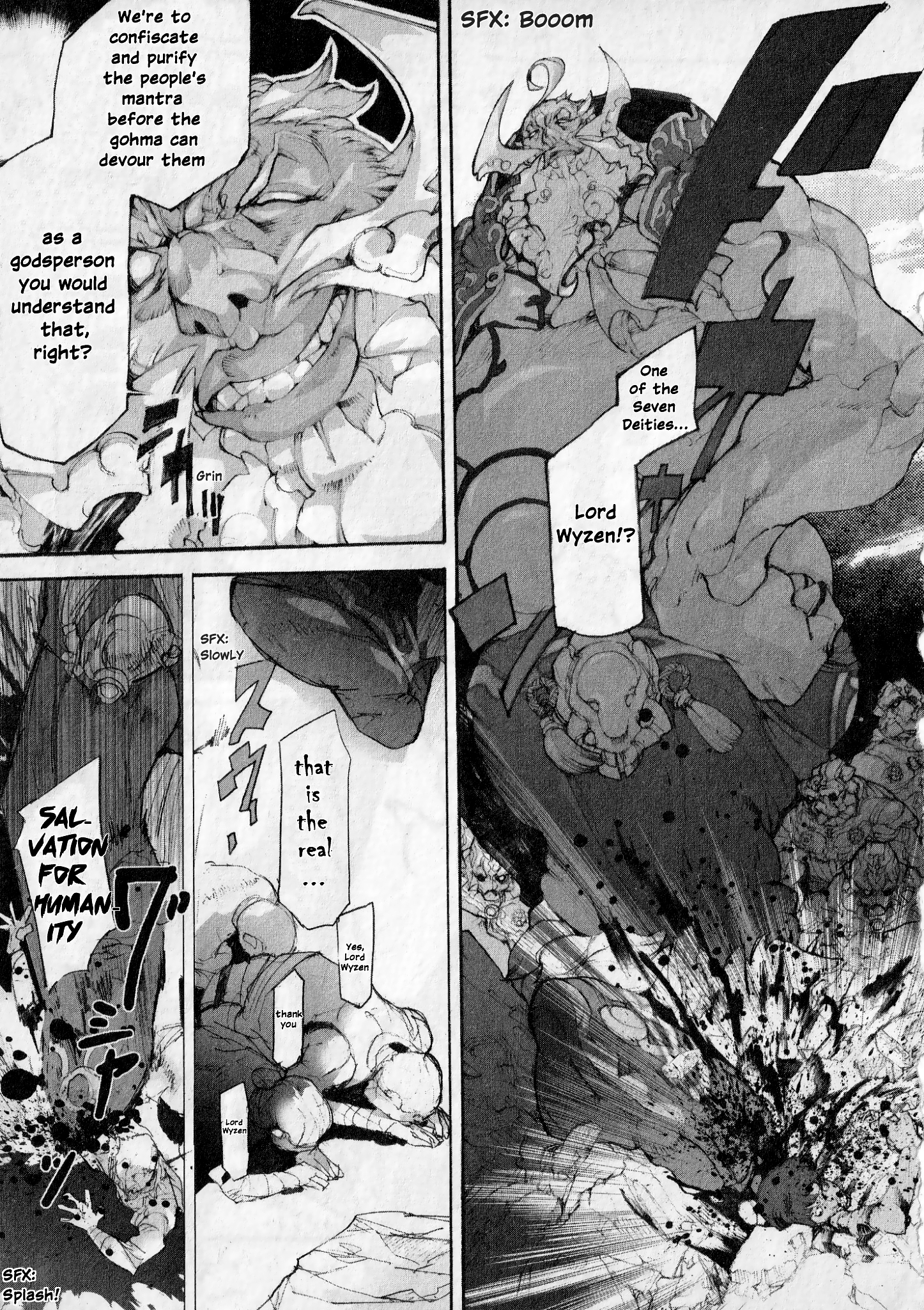 Asura's Wrath: Kai The Evil God's Revival 第24页