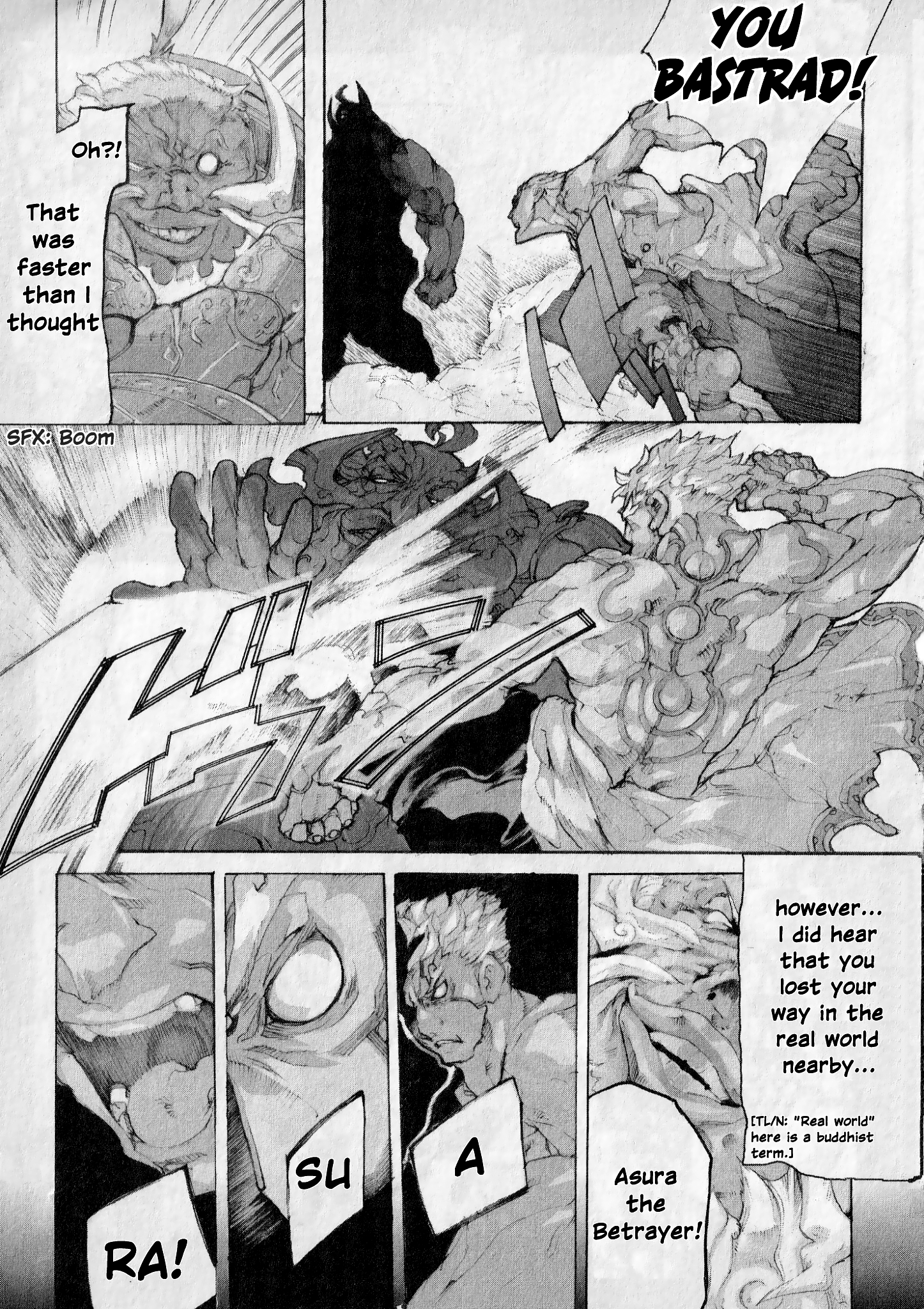 Asura's Wrath: Kai The Evil God's Revival 第26页
