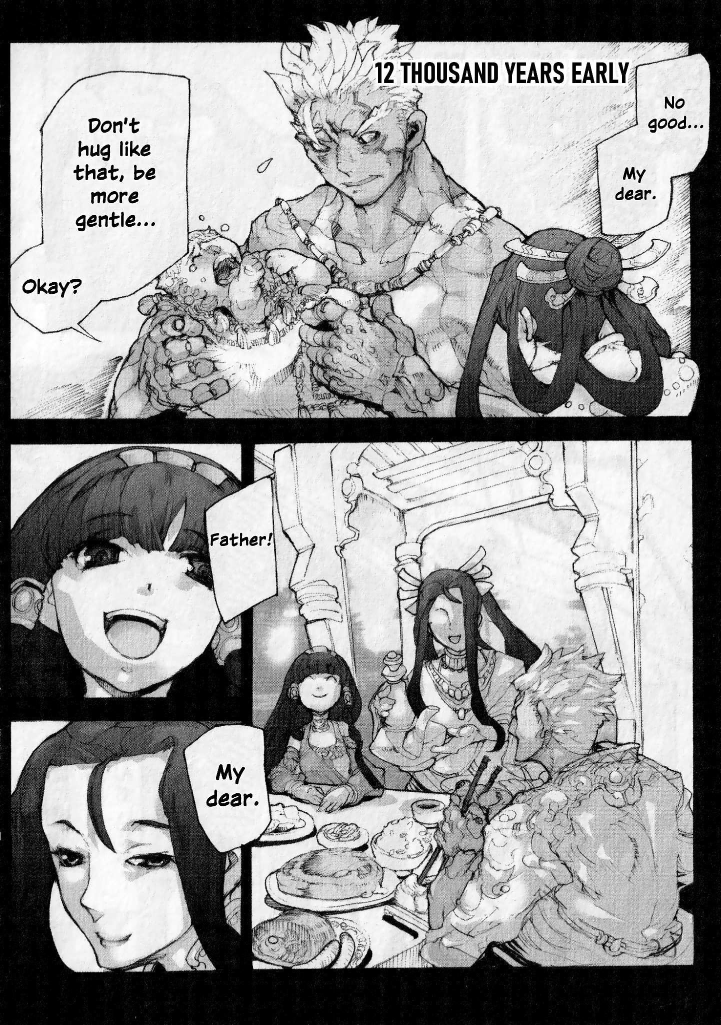 Asura's Wrath: Kai The Evil God's Revival 第27页