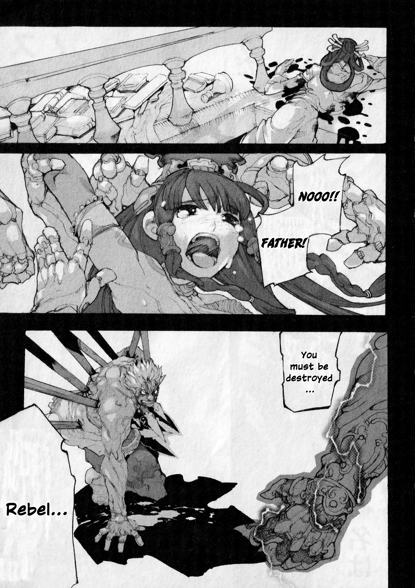 Asura's Wrath: Kai The Evil God's Revival 第28页