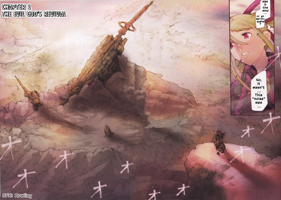 Asura's Wrath: Kai 第4页