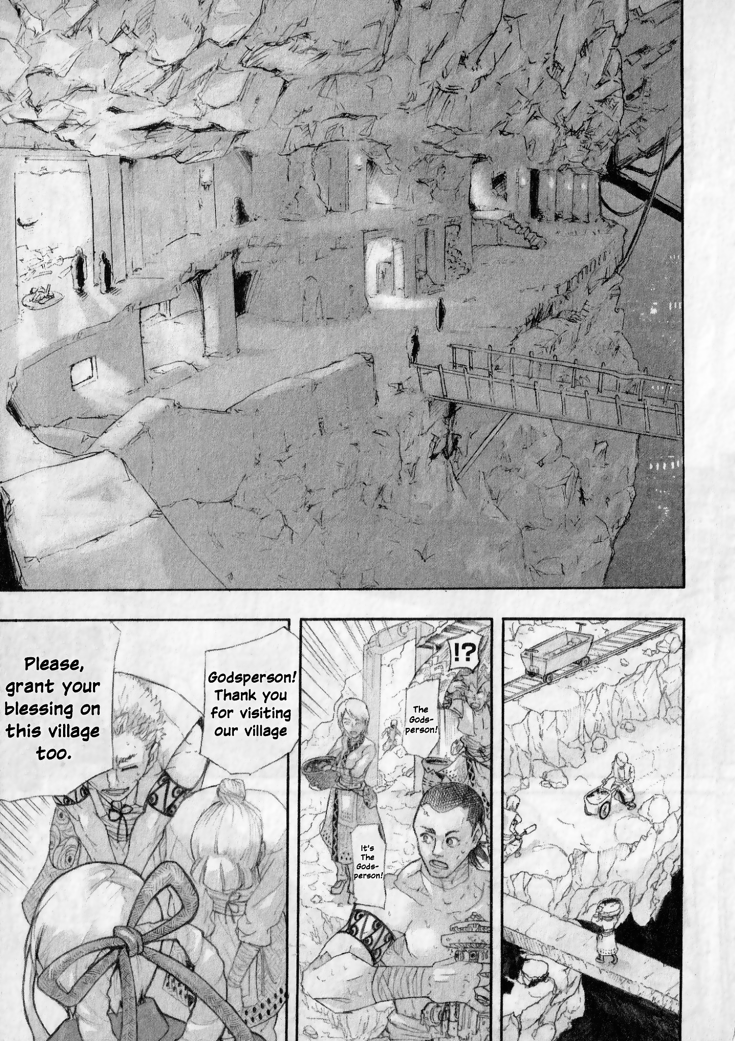 Asura's Wrath: Kai 第6页