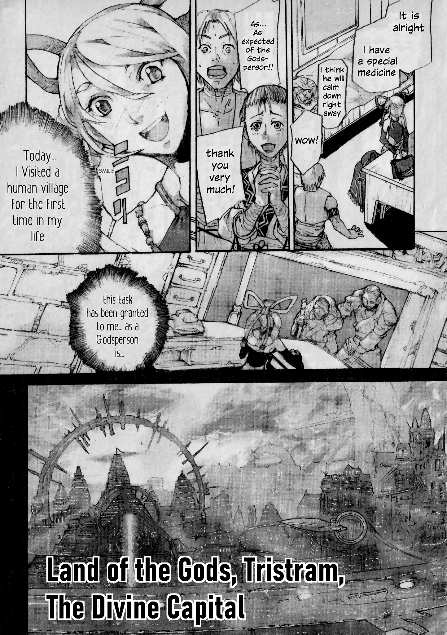Asura's Wrath: Kai 第8页