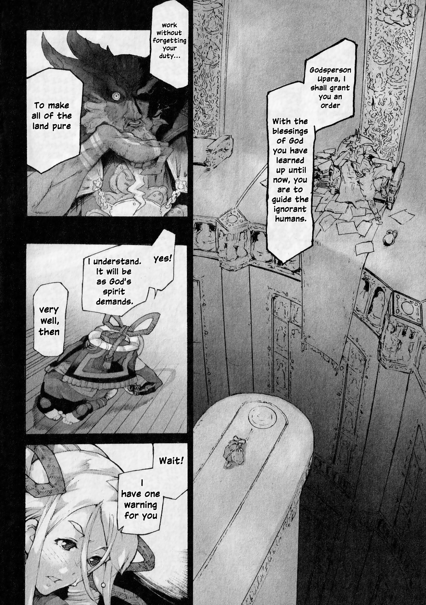 Asura's Wrath: Kai The Evil God's Revival 第9页