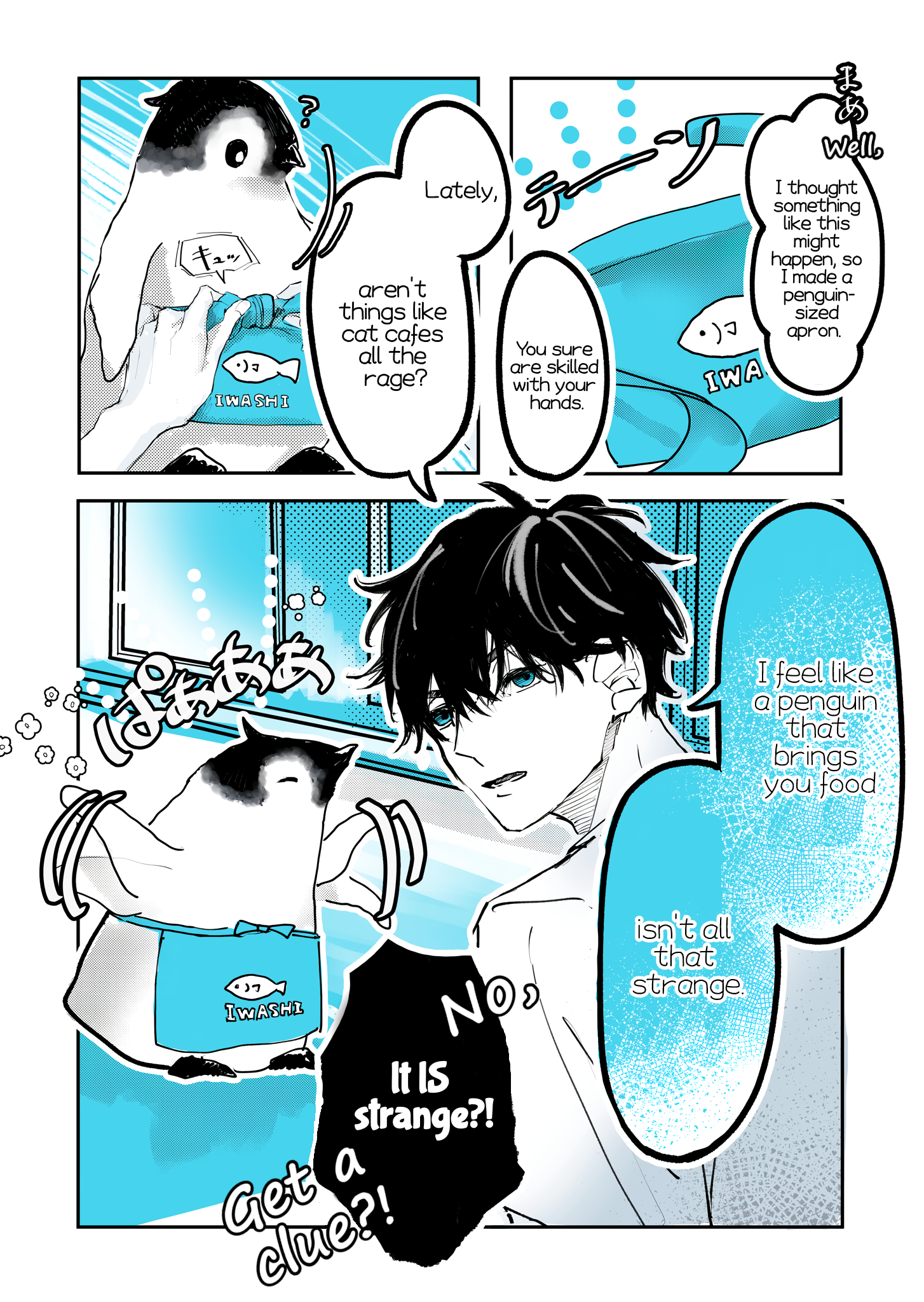 Penguin Kissa wa Kyo mo Seiten 第3页