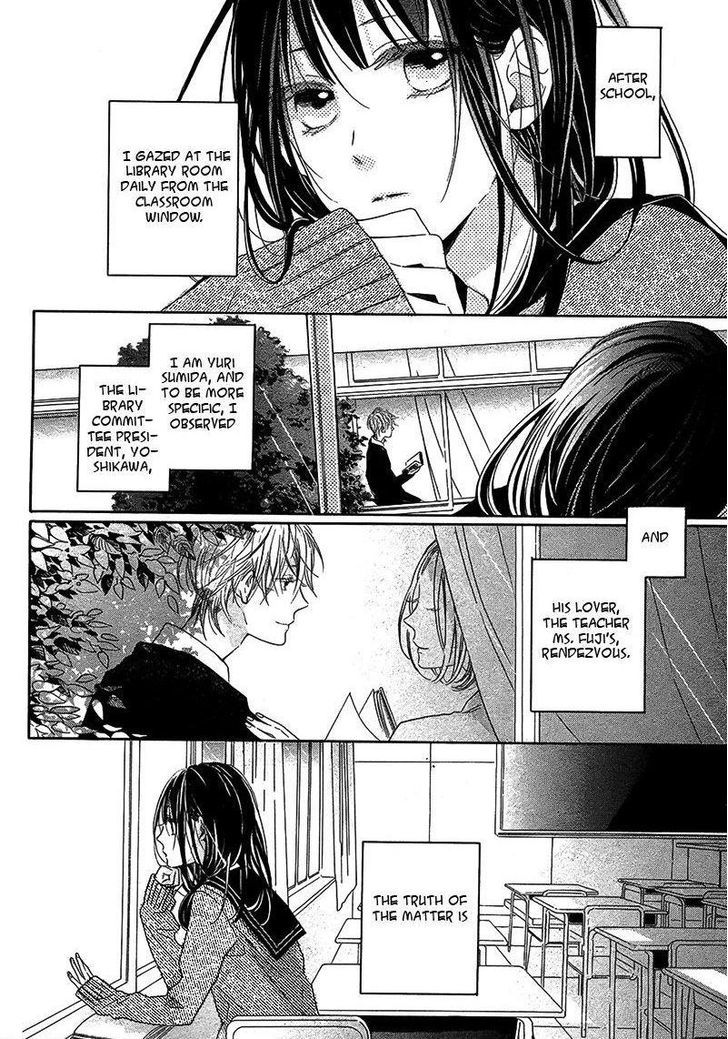 Akuma wa Sasayaku Oneshot 第3页