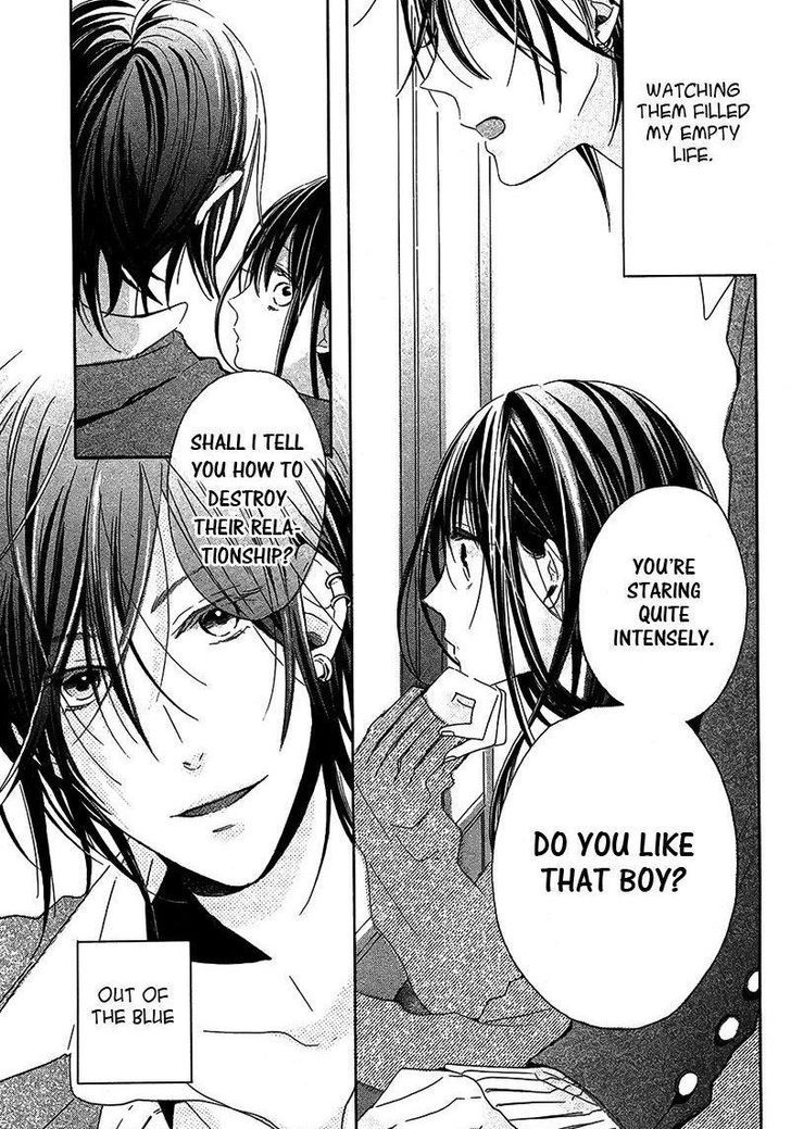 Akuma wa Sasayaku Oneshot 第4页