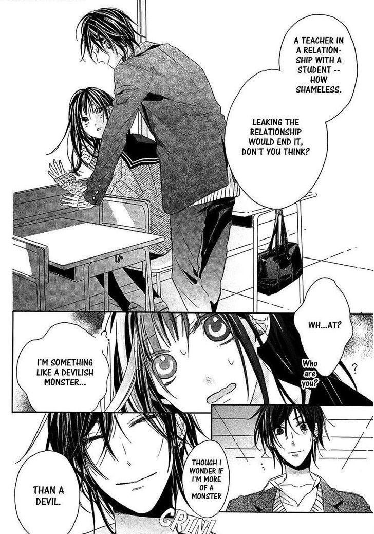 Akuma wa Sasayaku Oneshot 第5页