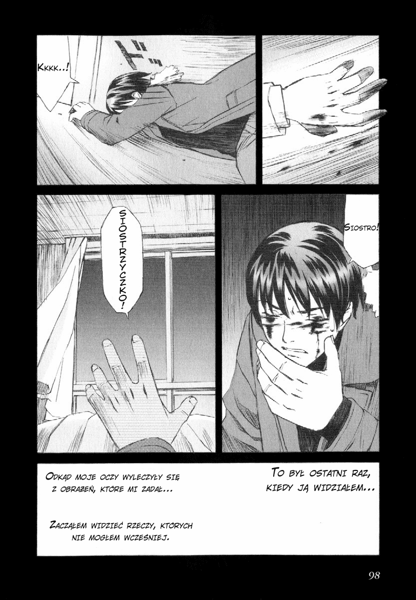 Blood Alone Soul Slave Part 1 第18页