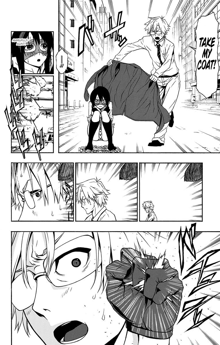 Lady Justice The World's Strongest Girl Was Born With A Just Heart 第49页