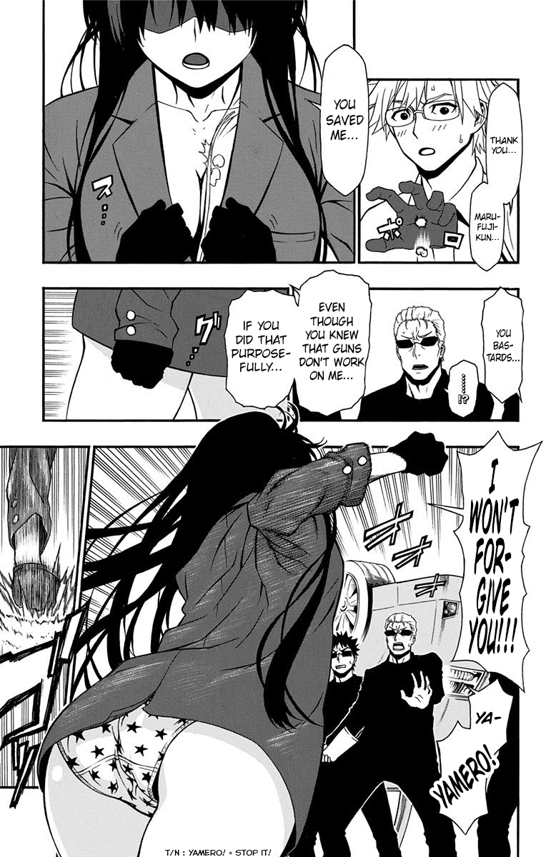 Lady Justice The World's Strongest Girl Was Born With A Just Heart 第50页
