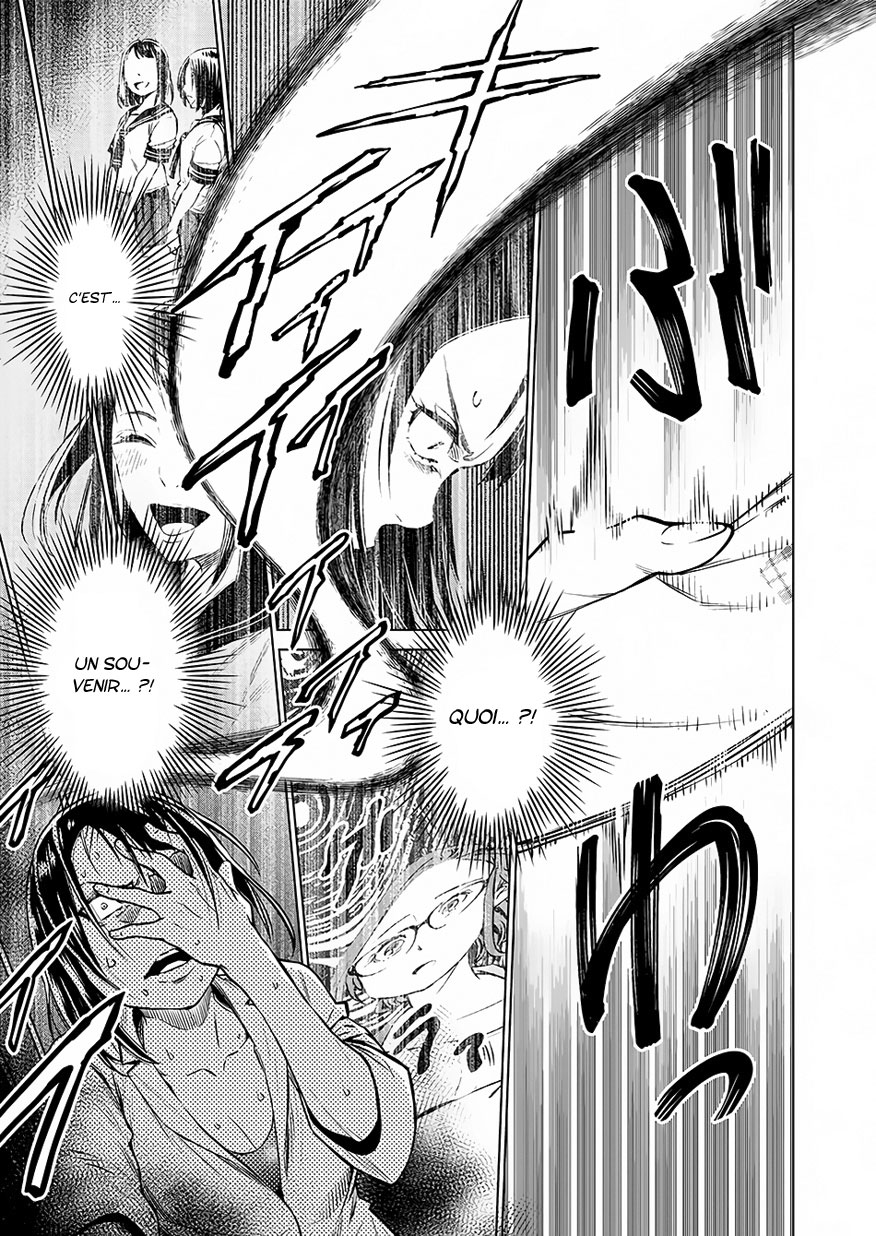 Doll-Kara Vol. 1 Ch. 2 第16页