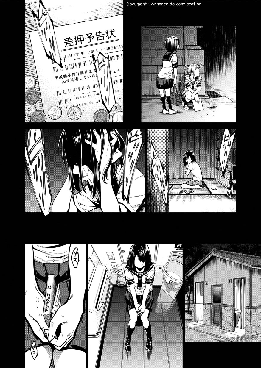 Doll-Kara Vol. 1 Ch. 2 第21页