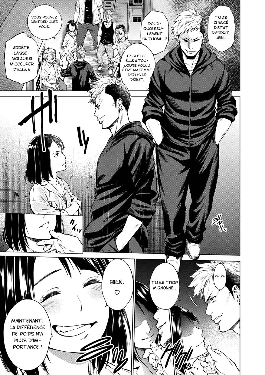 Doll-Kara Vol. 1 Ch. 2 第6页