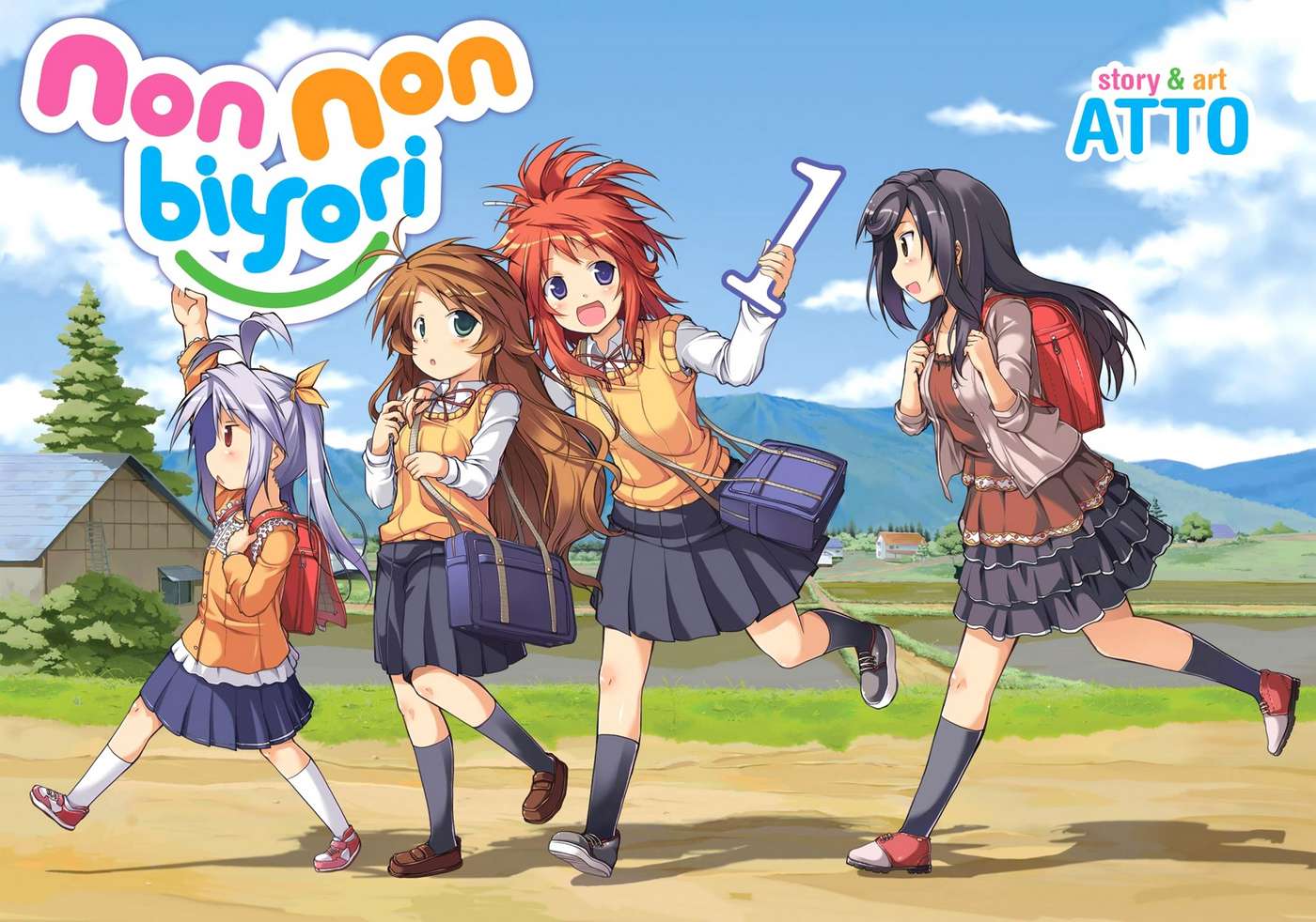 Non Non Biyori 第3页