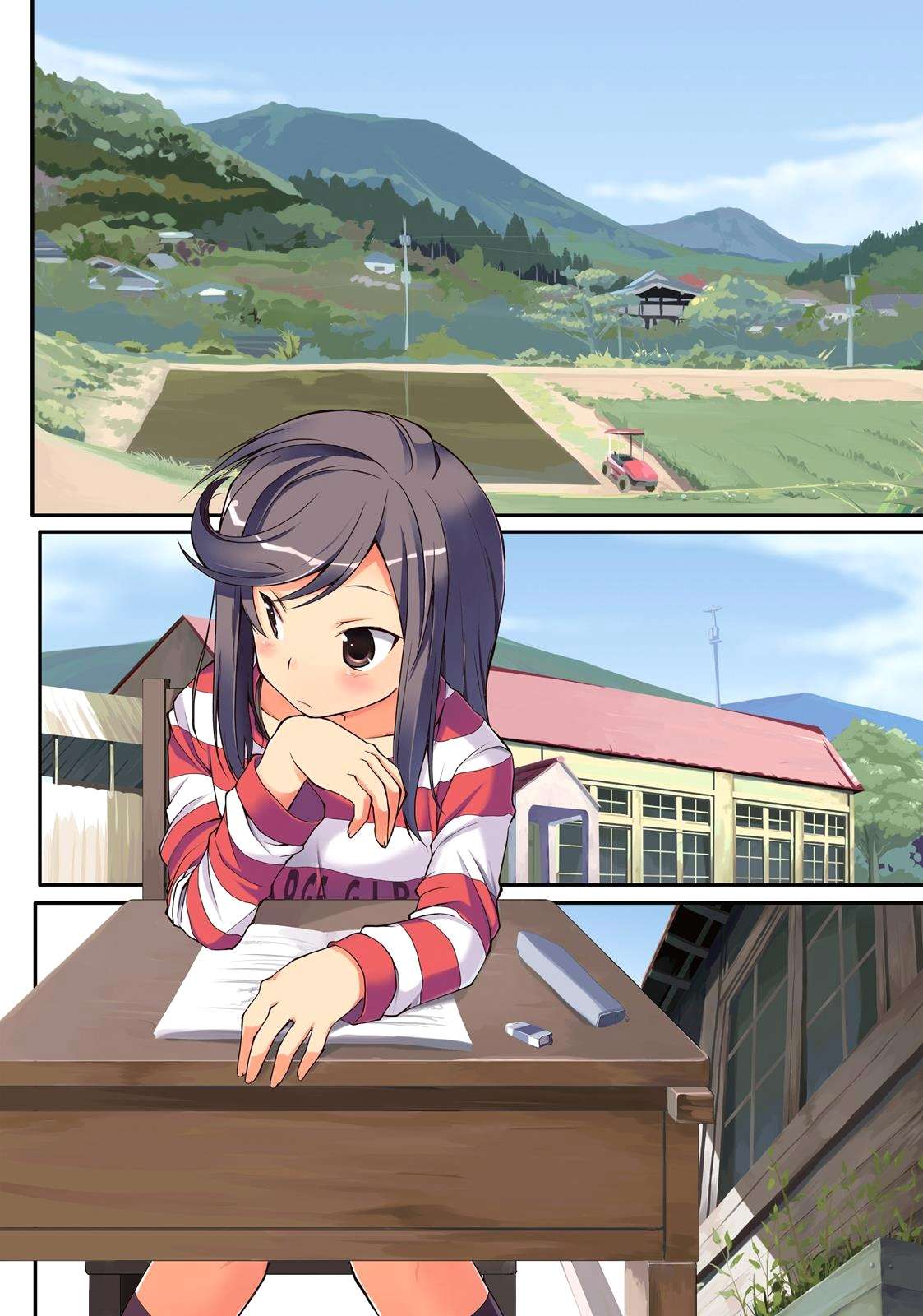 Non Non Biyori 第6页