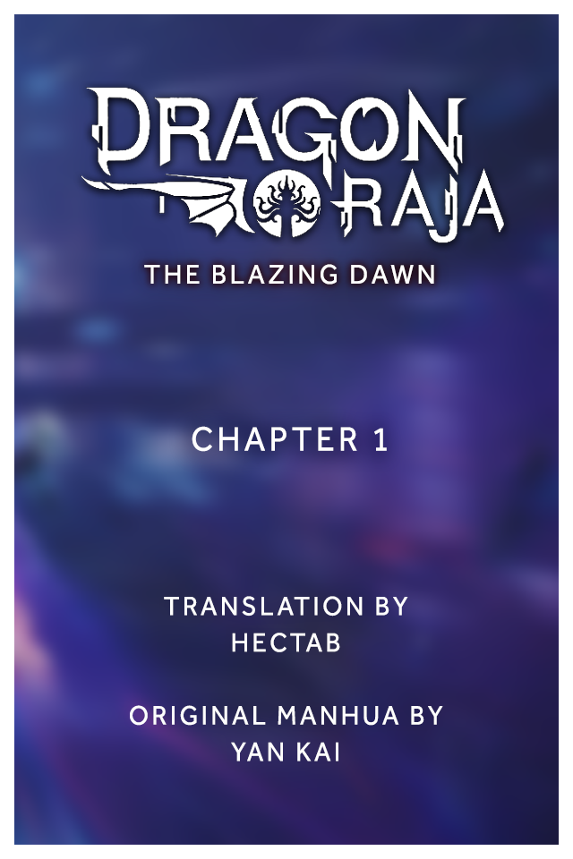 Lóng zú 第2页