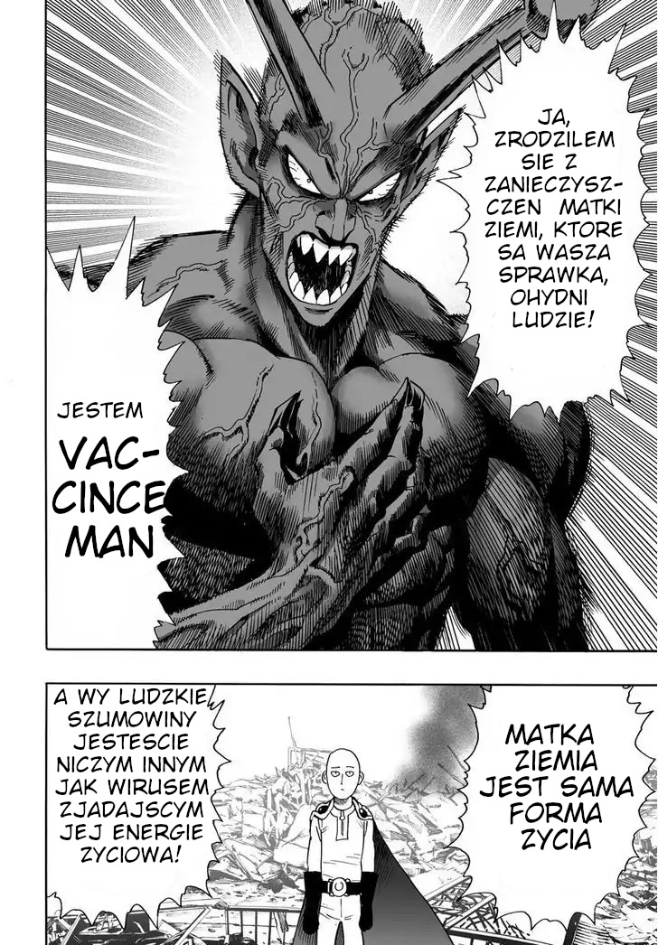 One Punch-Man Jeden cios 第15页