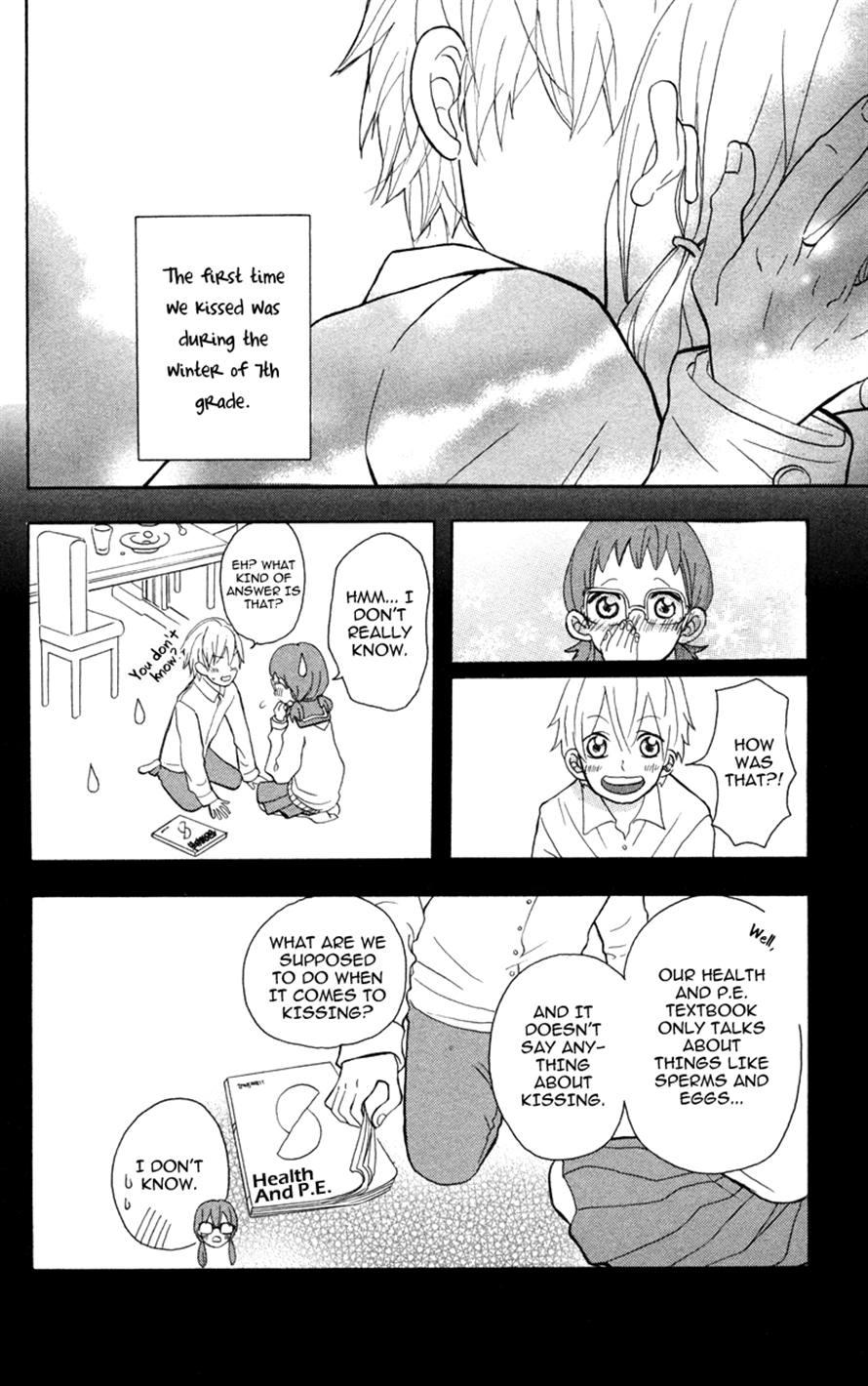 Suki, Kirai… demo Suki Suiyoubi wa himitsu 第12页