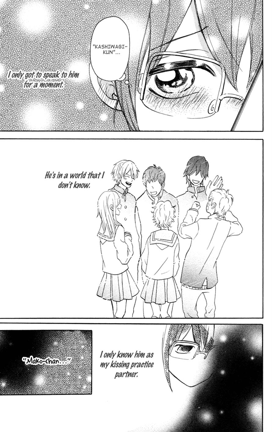 Suki, Kirai… demo Suki Suiyoubi wa himitsu 第19页