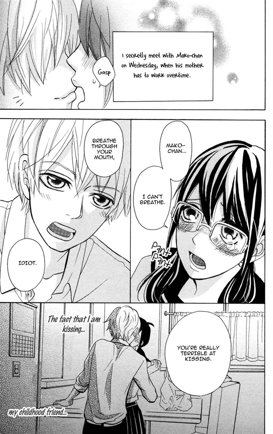 Suki, Kirai… demo Suki Suiyoubi wa himitsu 第3页