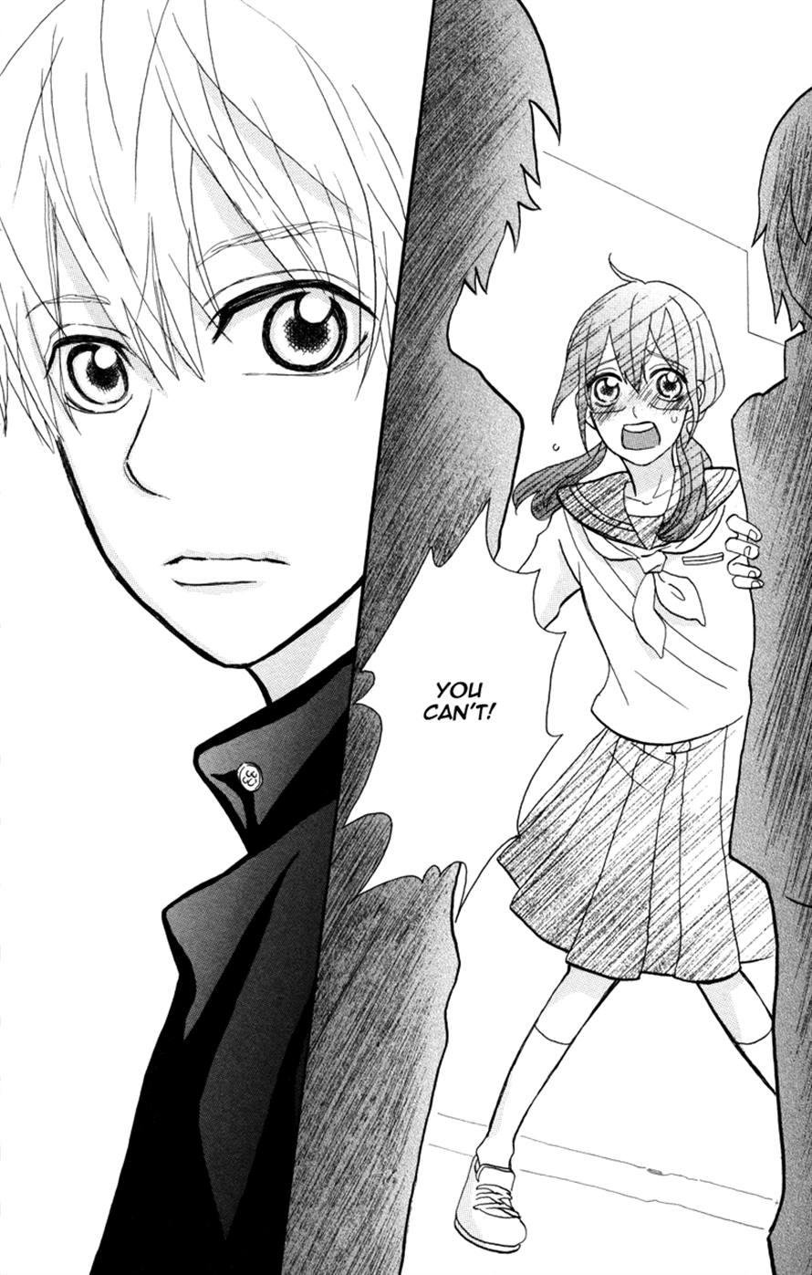 Suki, Kirai… demo Suki Suiyoubi wa himitsu 第30页