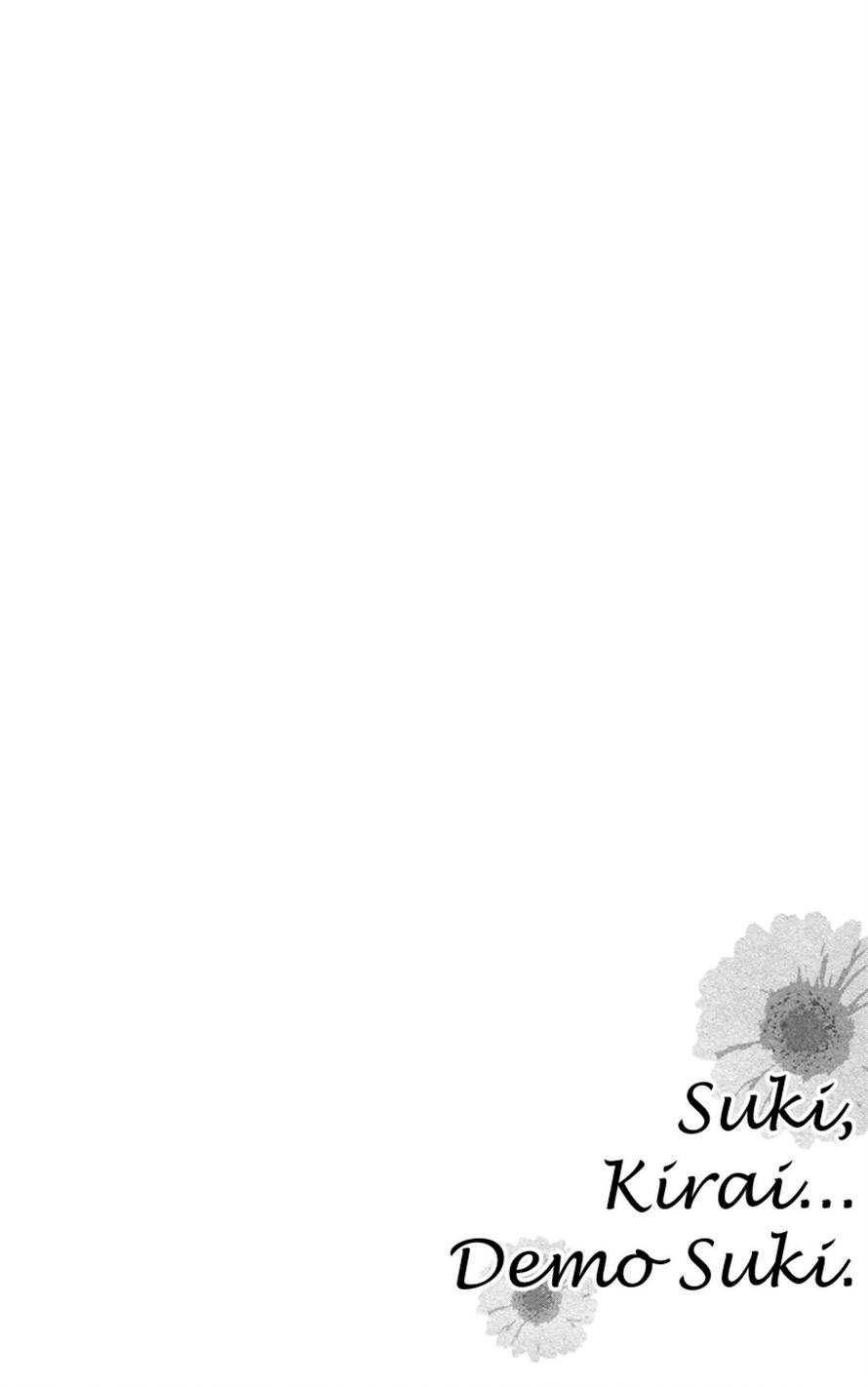 Suki, Kirai… demo Suki Suiyoubi wa himitsu 第38页