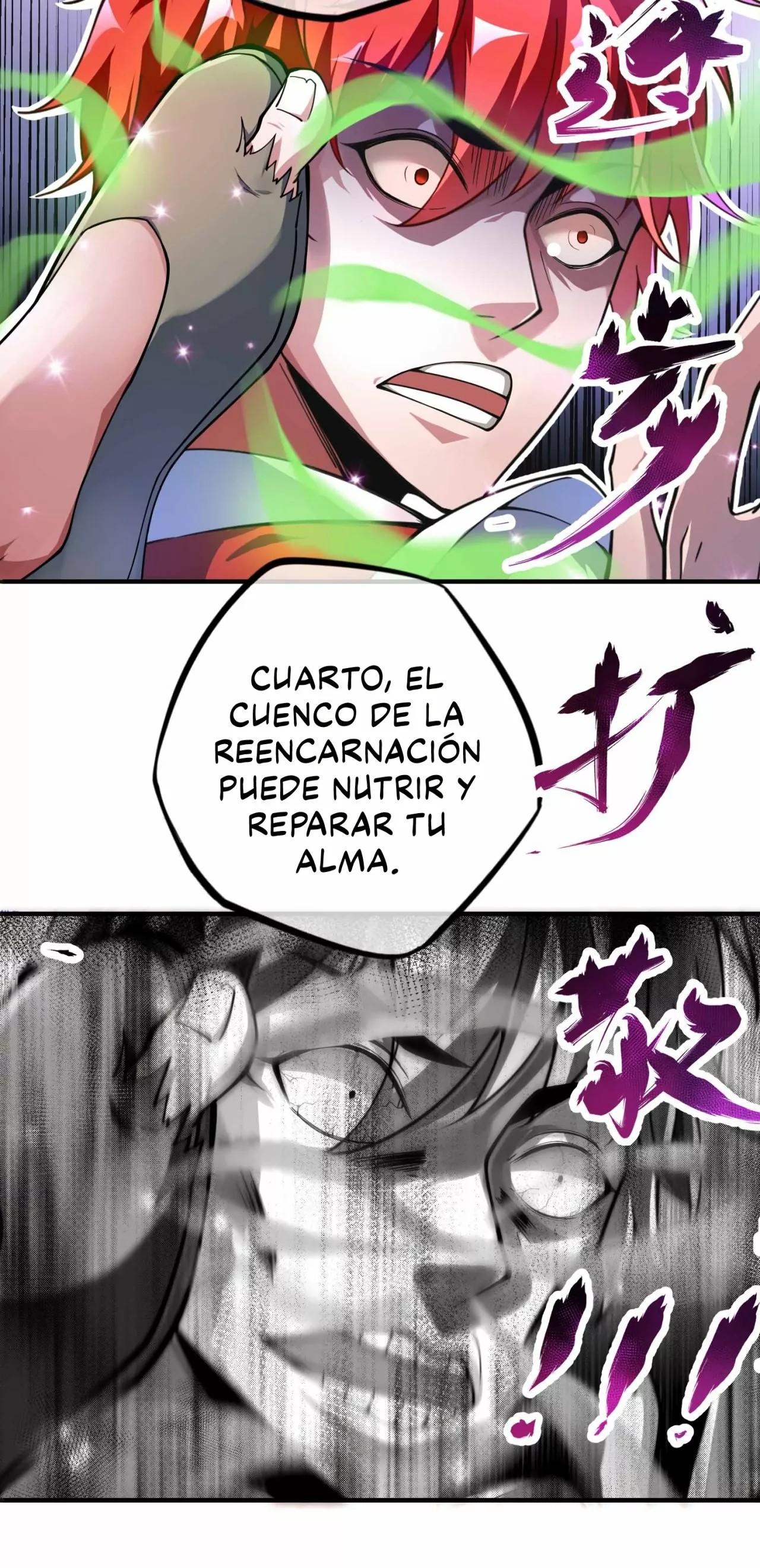 Eternal First Son-In-Law Cuenco de la reencarnación 第7页