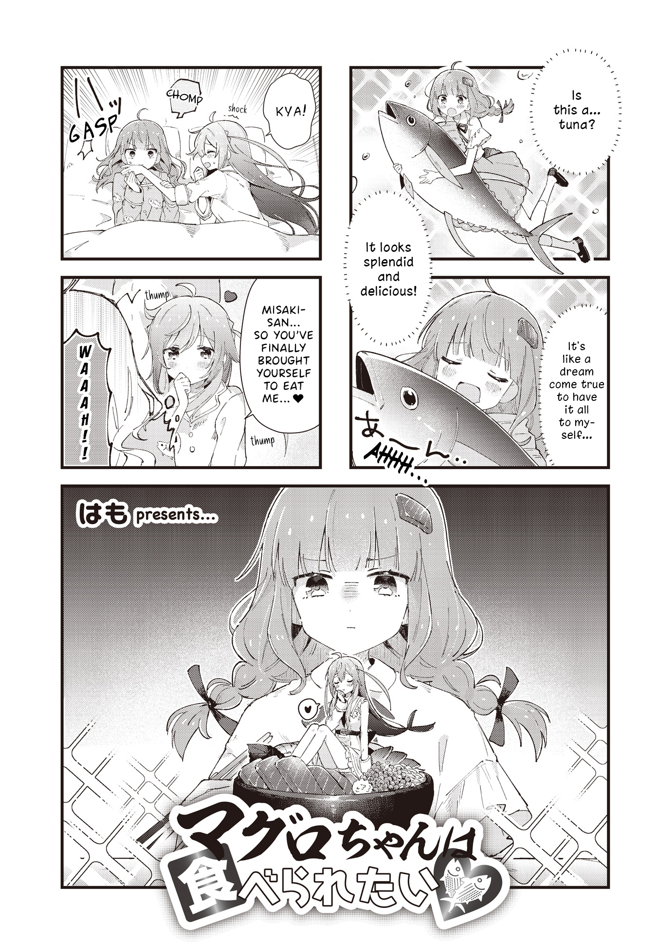 Maguro-chan wa Taberaretai! Vol. 1 Ch. 2 第1页