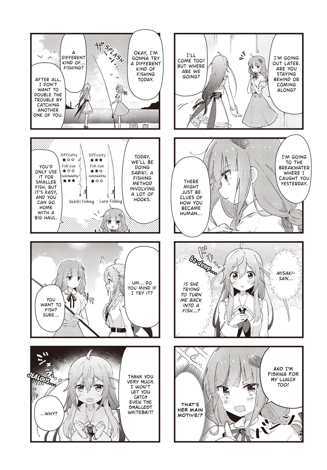 Maguro-chan wa Taberaretai! Vol. 1 Ch. 2 第3页