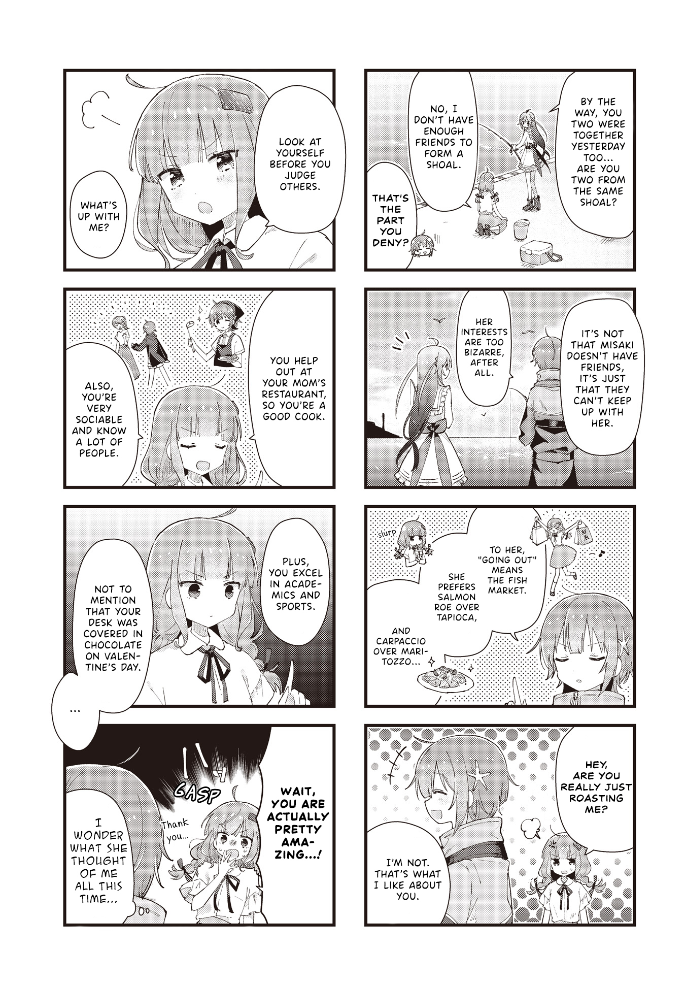 Maguro-chan wa Taberaretai! Vol. 1 Ch. 2 第5页