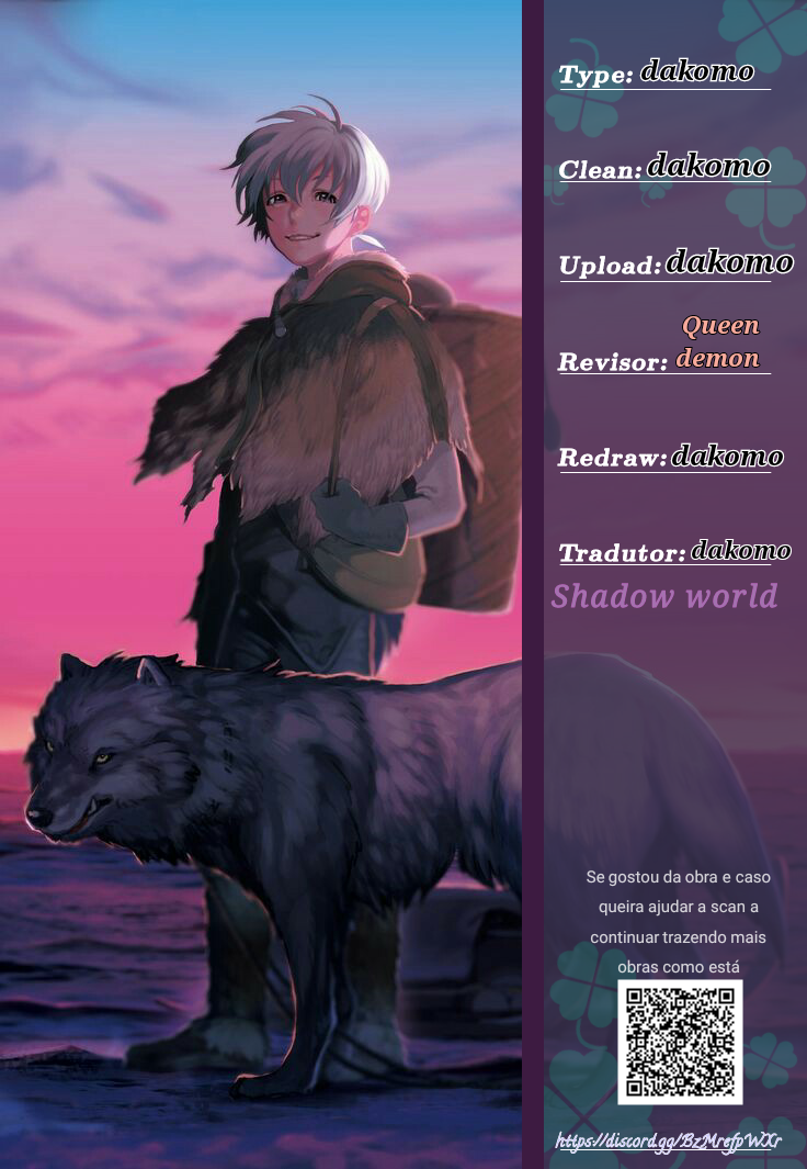 Over Clock 第1页