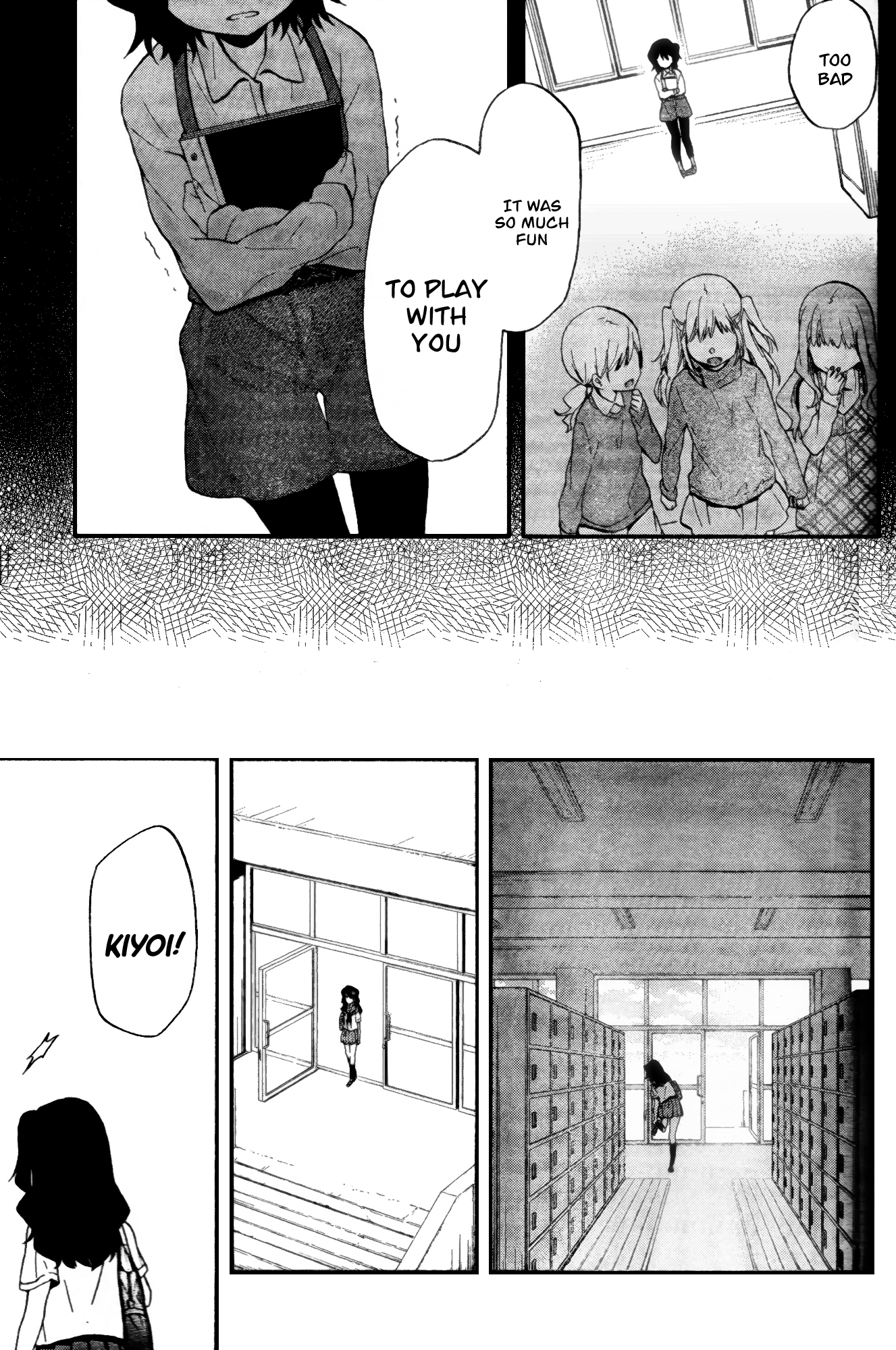 selector infected WIXOSS - peeping analyze - selected girl 第11页
