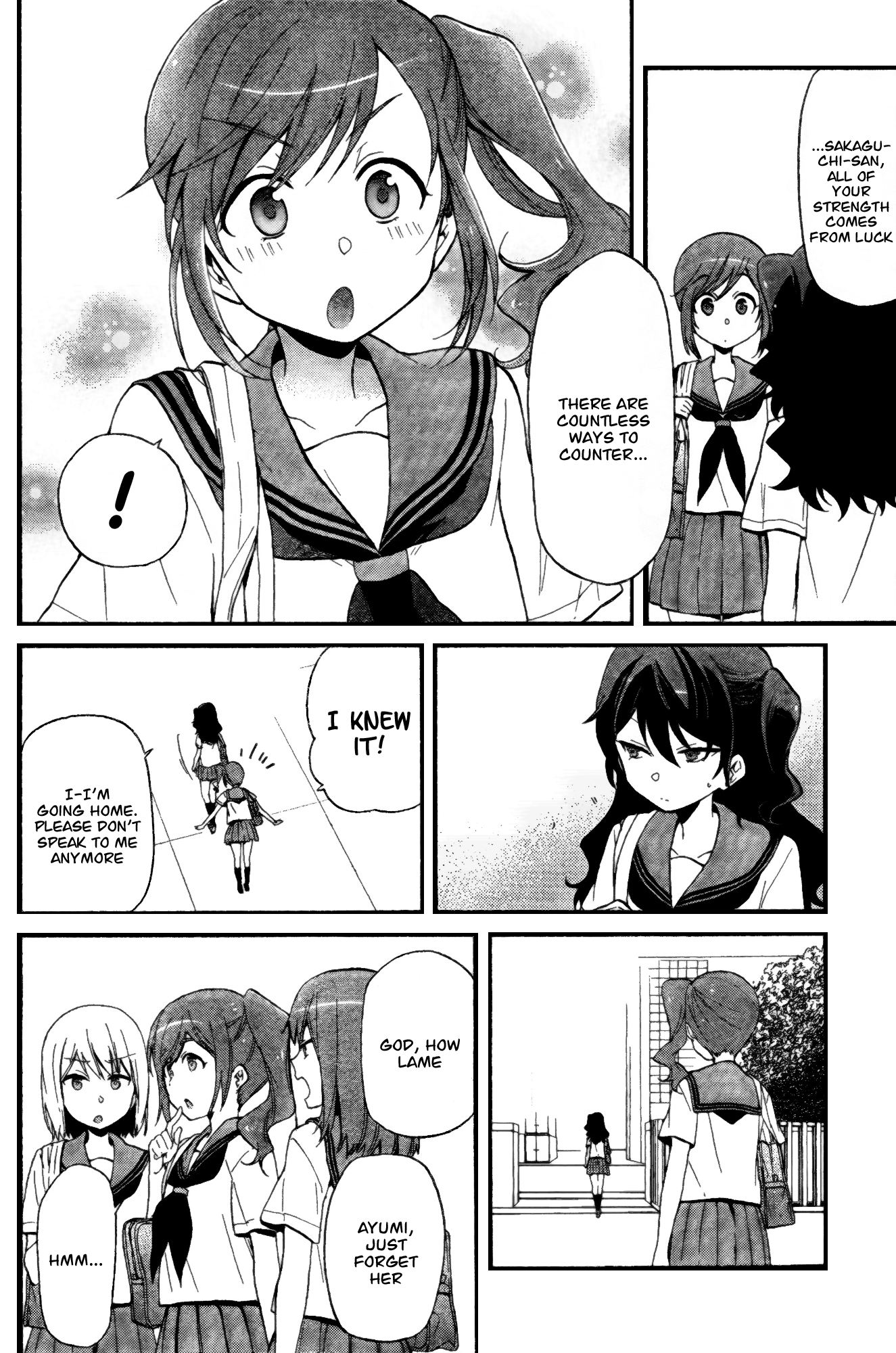 selector infected WIXOSS - peeping analyze - selected girl 第14页
