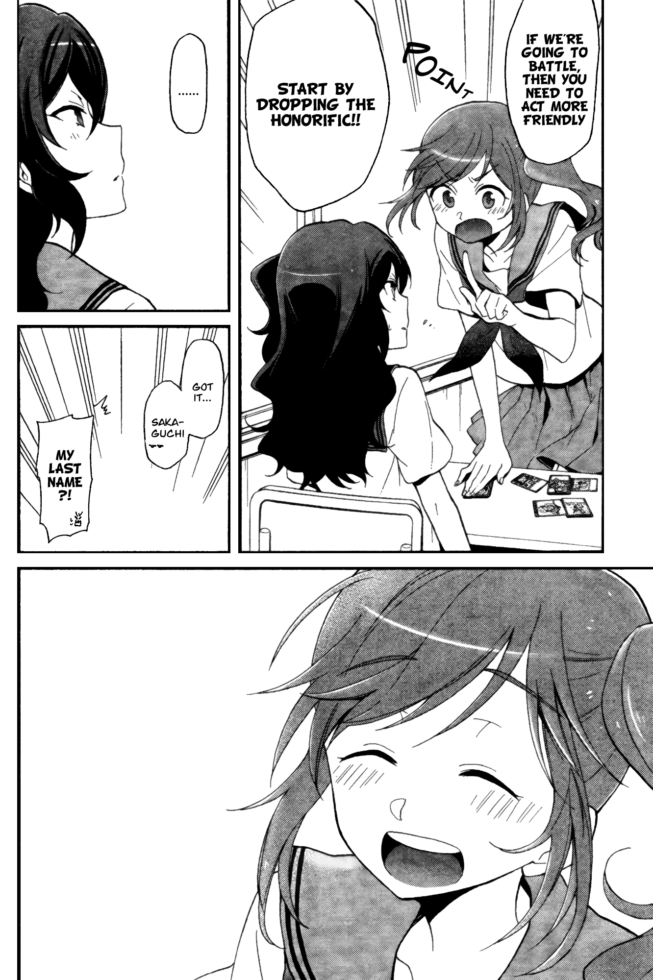 selector infected WIXOSS - peeping analyze - selected girl 第24页