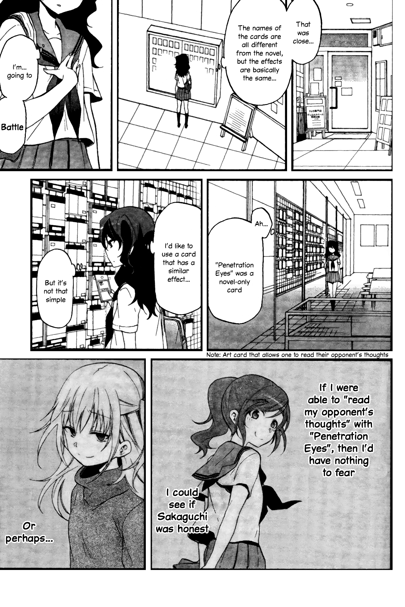 selector infected WIXOSS - peeping analyze - selected girl 第25页