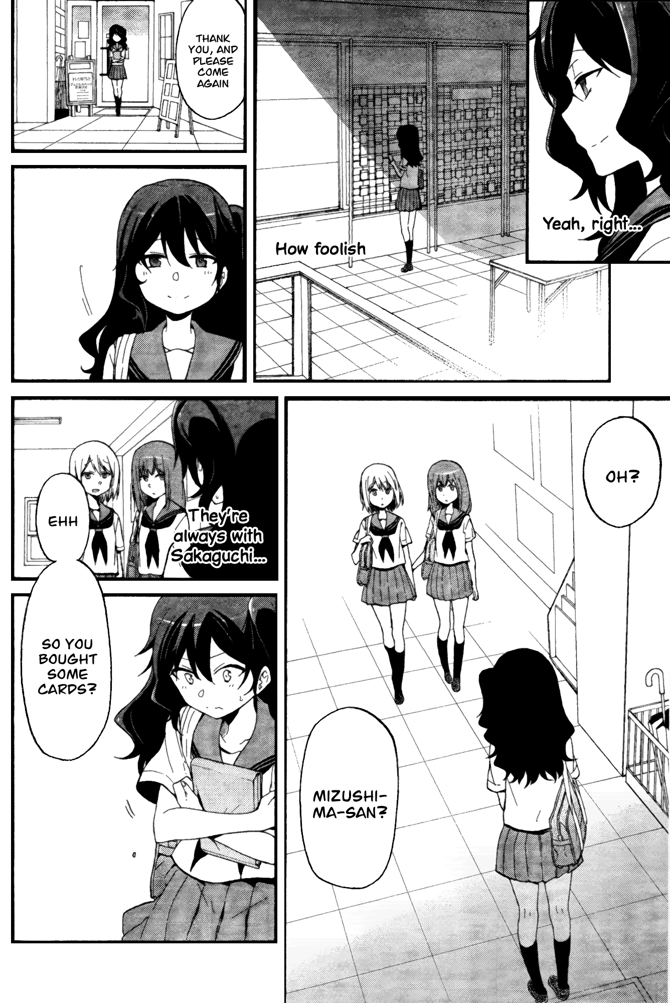 selector infected WIXOSS - peeping analyze - selected girl 第26页
