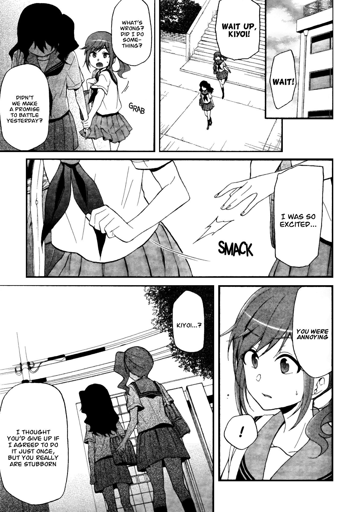 selector infected WIXOSS - peeping analyze - selected girl 第29页
