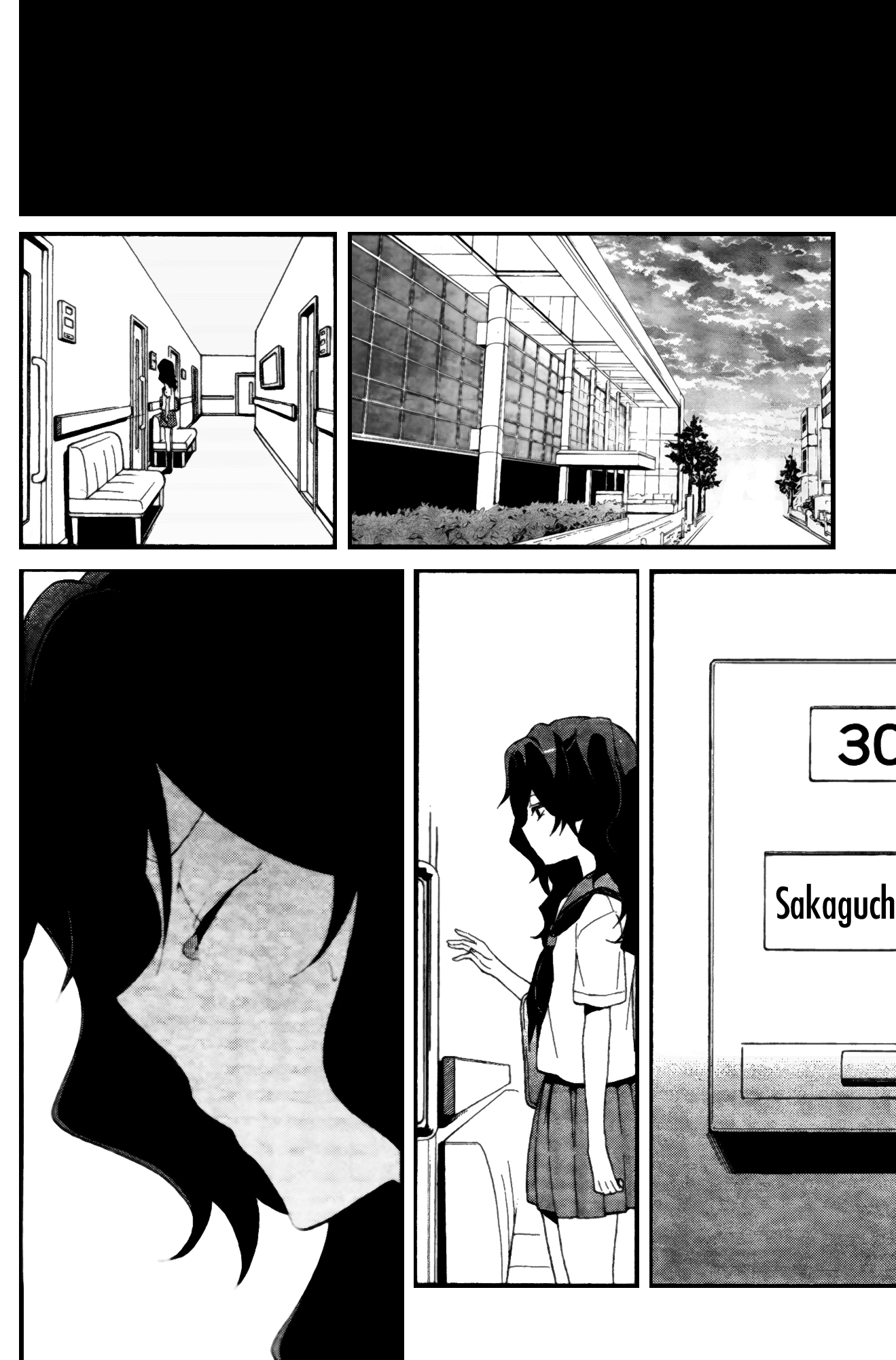 selector infected WIXOSS - peeping analyze - selected girl 第32页