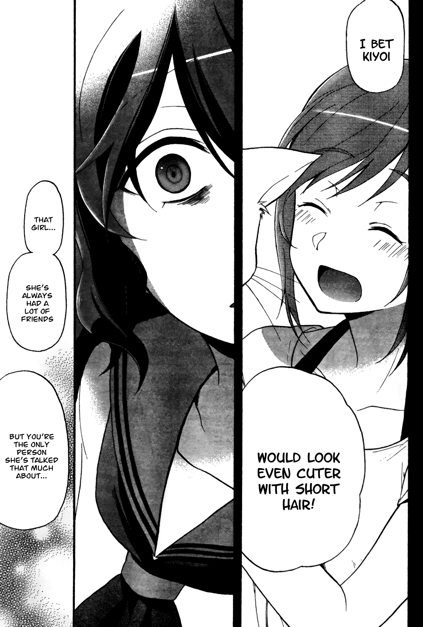 selector infected WIXOSS - peeping analyze - selected girl 第37页