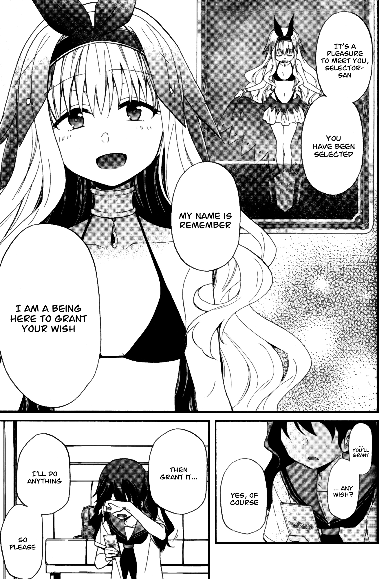 selector infected WIXOSS - peeping analyze - selected girl 第43页