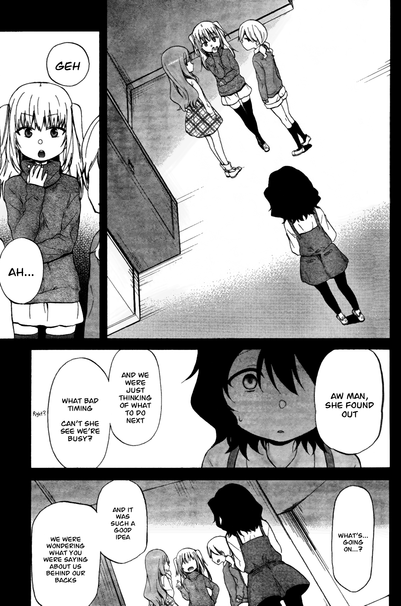 selector infected WIXOSS - peeping analyze - selected girl 第9页